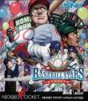 Baseball Stars Box Art Front